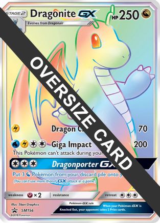 Dragonite GX - SM156 SM156 - Holofoil