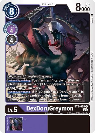 DexDoruGreymon (BT9-078) - X Record