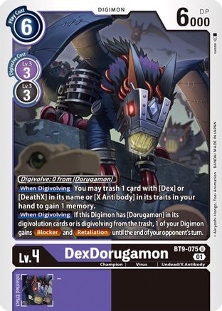 DexDorugamon (BT9-075) - X Record