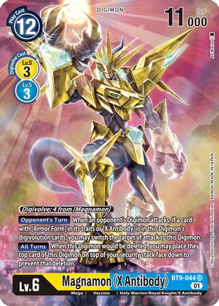 Magnamon (X Antibody) (Alternate Art) (BT9-044) - X Record Foil