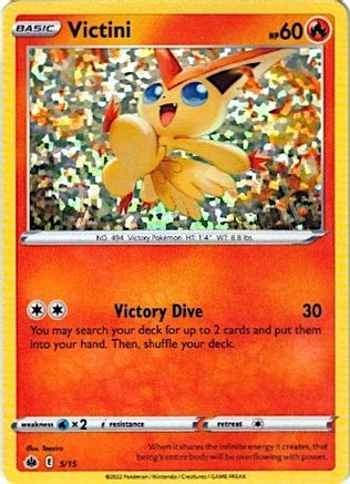 Victini - 5/15 5 - Holofoil