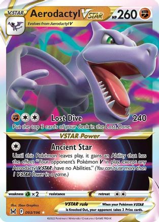 Aerodactyl VSTAR 93/196 - Holofoil