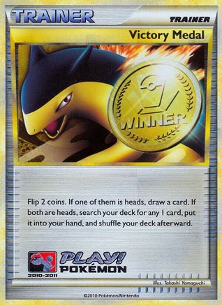 Victory Medal - 2010-2011 (Battle Road Spring) - Holofoil