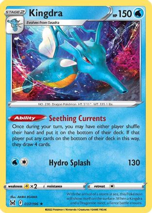 Kingdra 37/196 - Holofoil