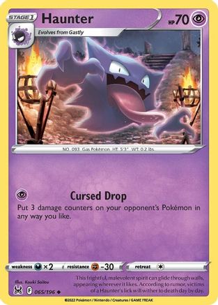 Haunter 65/196 - Reverse Holofoil