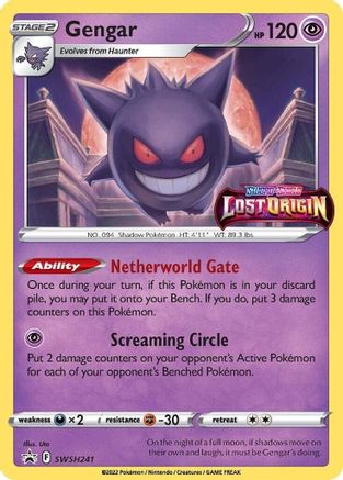 Gengar - SWSH241 (Prerelease) SWSH241/307 - Holofoil