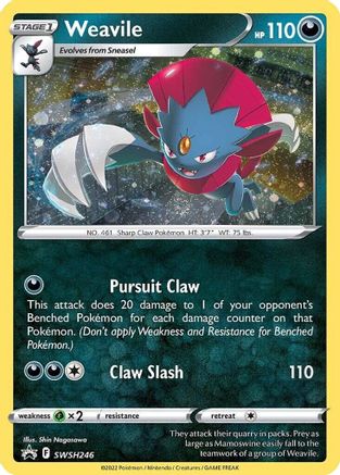 Weavile - SWSH246 (Cosmos Holo) SWSH246/307 - Holofoil