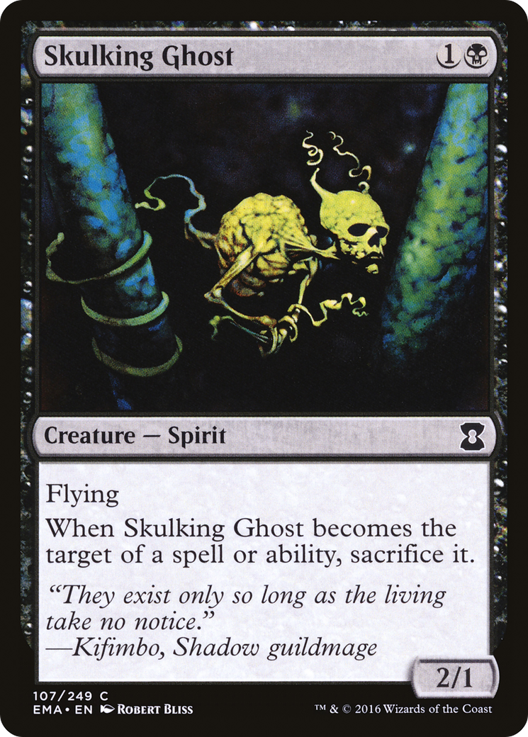 Skulking Ghost (EMA-107) -