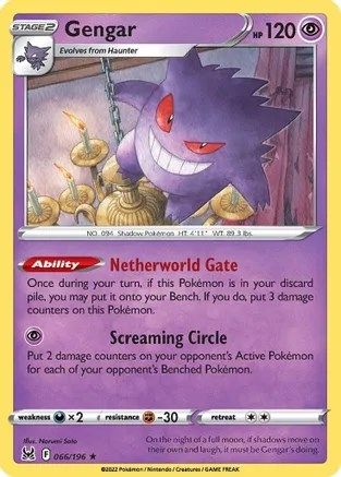 Gengar - 066/196 66 -