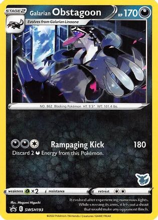 Galarian Obstagoon - SWSH193 (Eevee Stamped) SWSH193 -