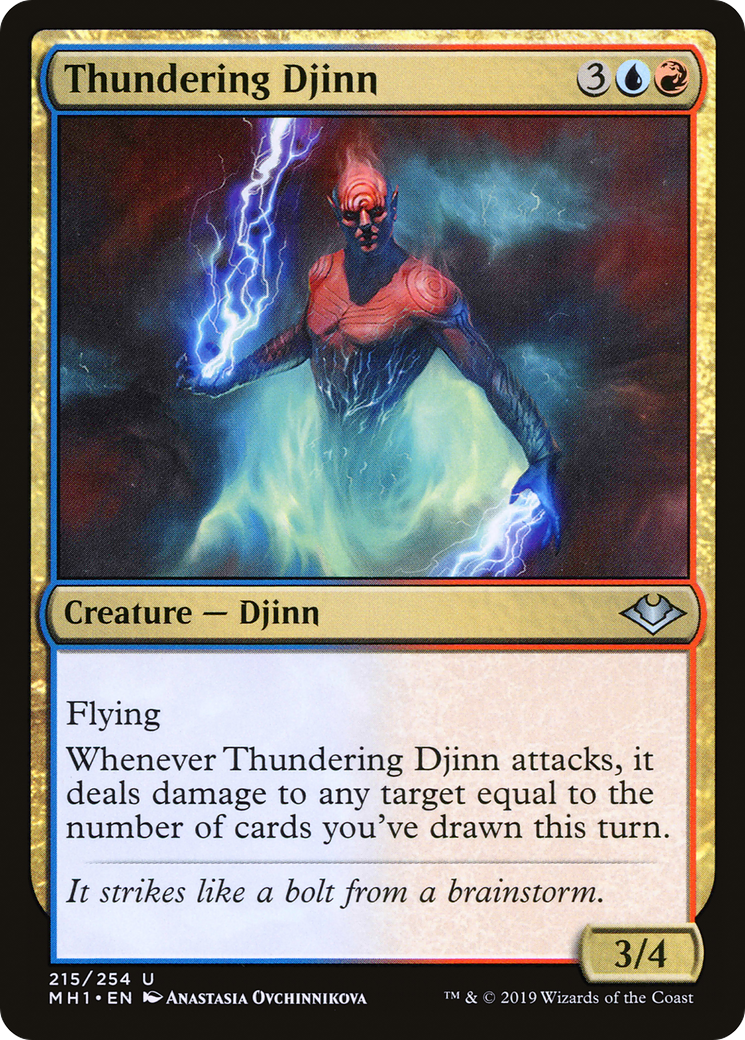 Thundering Djinn (MH1-215) -  Foil