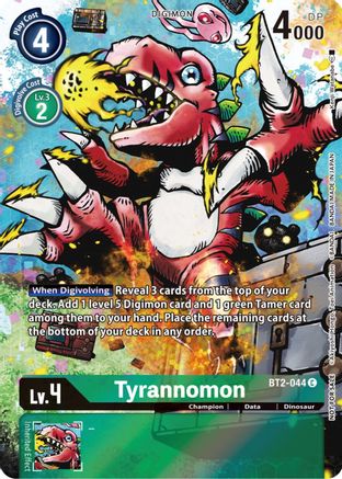 Tyrannomon - BT2-044 (25th Special Memorial Pack) (BT2-044) - Release Special Booster 1.0 Foil