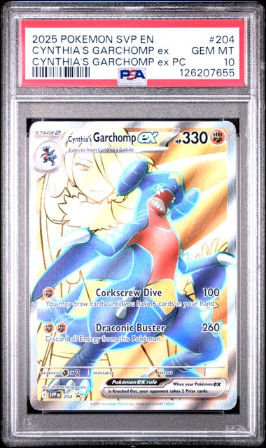SVP#204 CYNTHIA'S GARCHOMP ex PSA 10