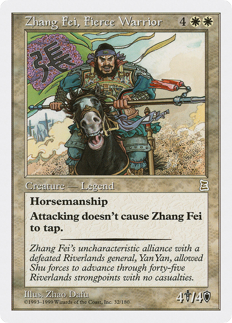 Zhang Fei, Fierce Warrior (PTK-032) -