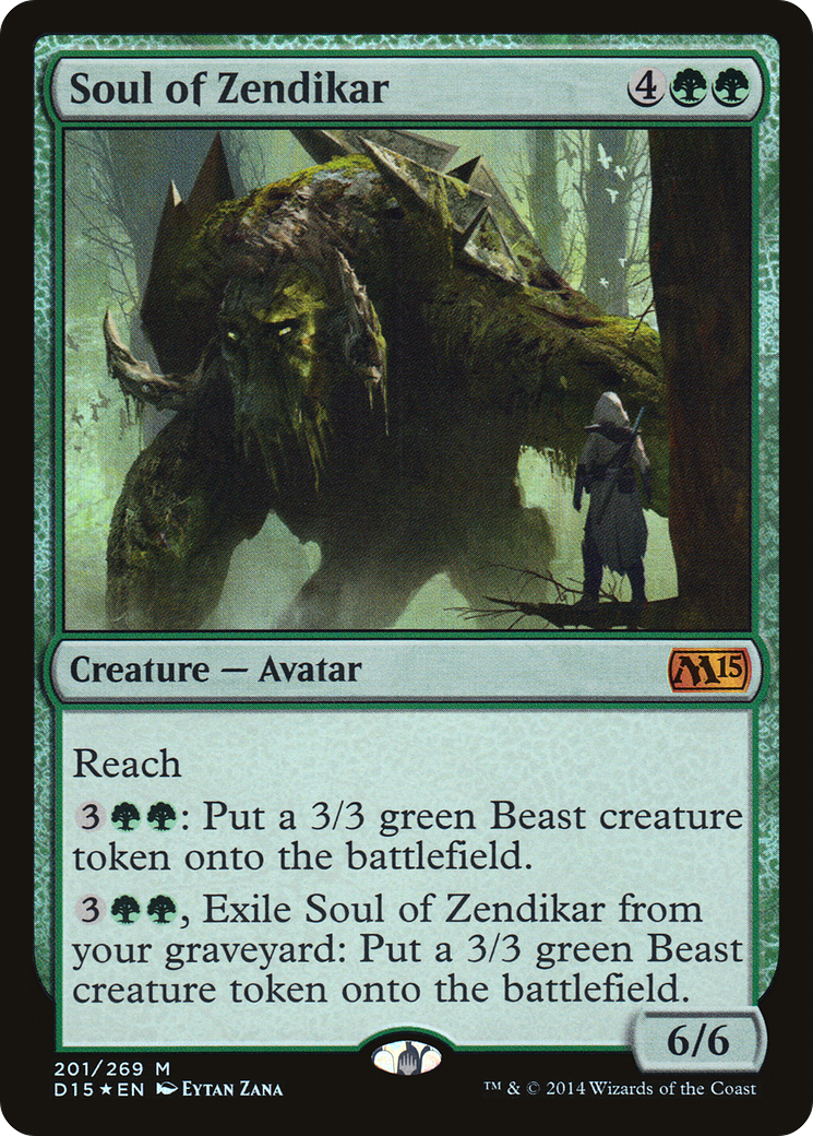 Soul of Zendikar (MEDIA-002) -  Foil