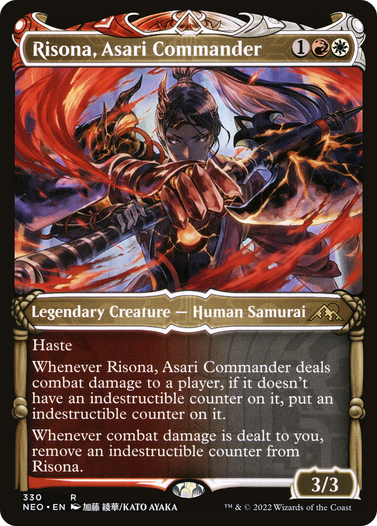 Risona, Asari Commander (NEO-330) - : (Showcase)