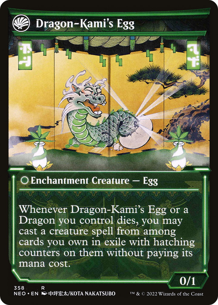 The Dragon-Kami Reborn // Dragon-Kami's Egg (NEO-358) - : (Showcase, fandfc) Foil