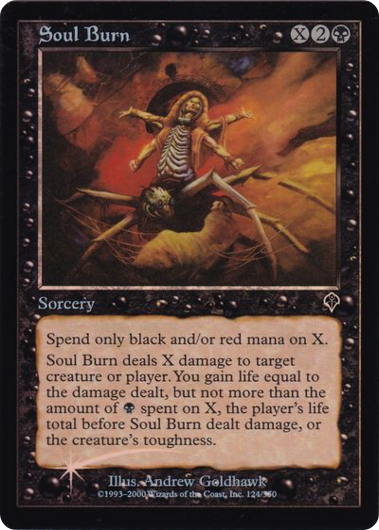 Soul Burn (INV-124★) -  Foil