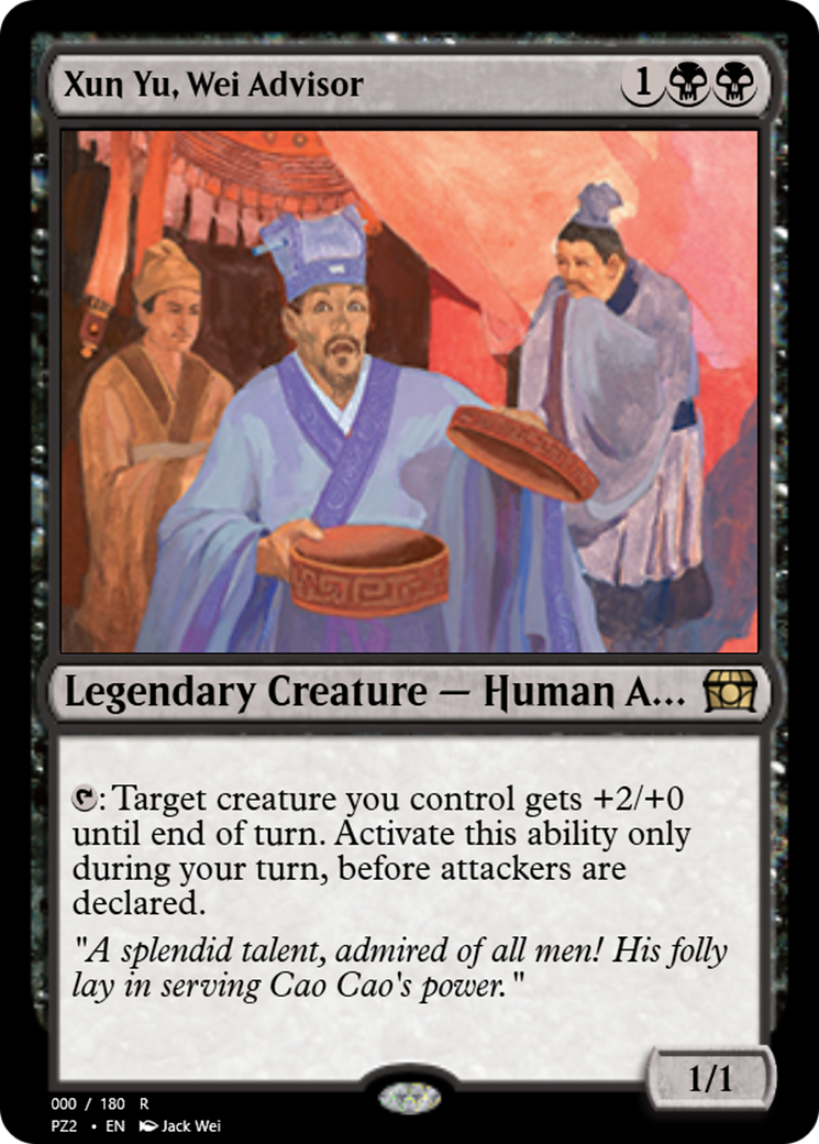 Xun Yu, Wei Advisor (PZ2-65799) -  Foil