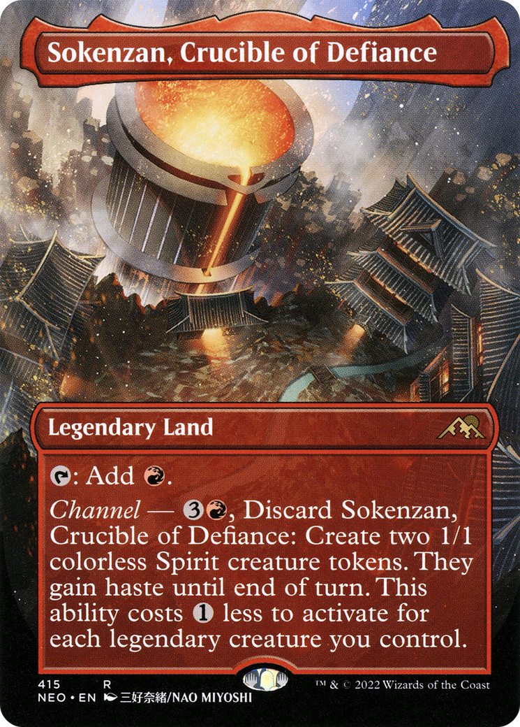 Sokenzan, Crucible of Defiance (NEO-415) -  (Borderless)