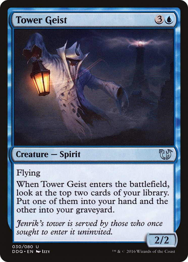 Tower Geist (DDQ-030) -