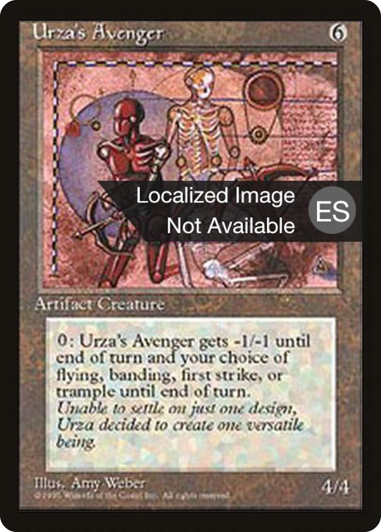 Urza's Avenger (4BB-355) -