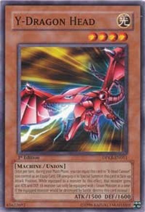 Y-Dragon Head (DPKB-EN011) - Duelist Pack: Kaiba 1st Edition