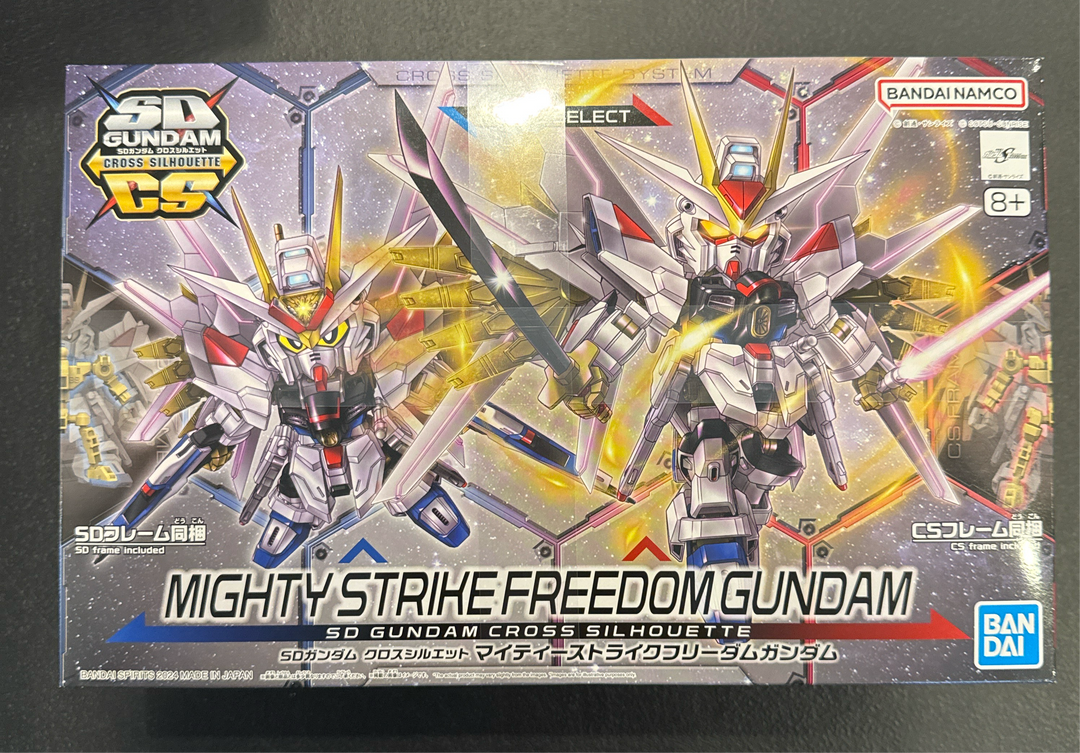 SD GUNDAM CROSS SILHOUETTE MIGHTY STRIKE FREEDOM GUNDAM