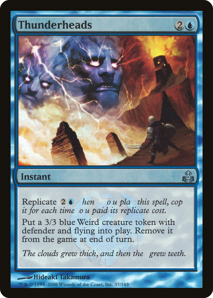 Thunderheads (GPT-37★) -  Foil