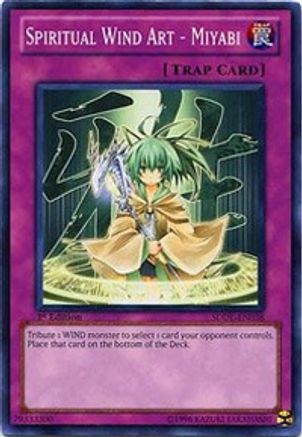 Spiritual Wind Art - Miyabi (SDDL-EN038) - Structure Deck: Dragunity Legion Unlimited