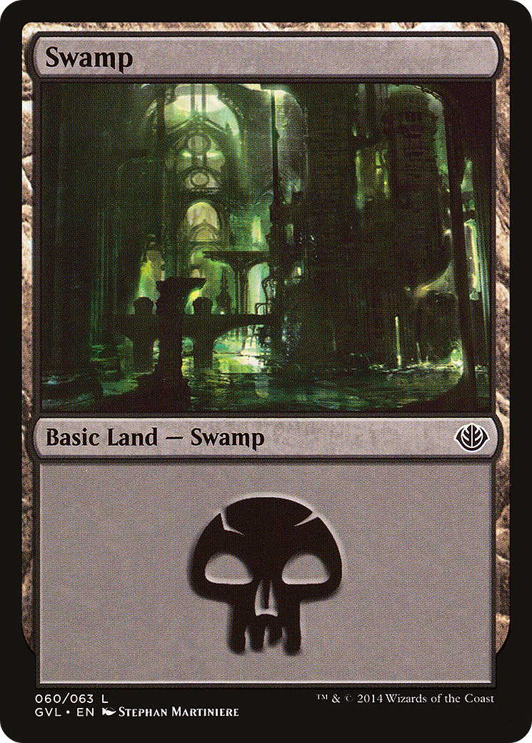 Swamp (DD3-060) -