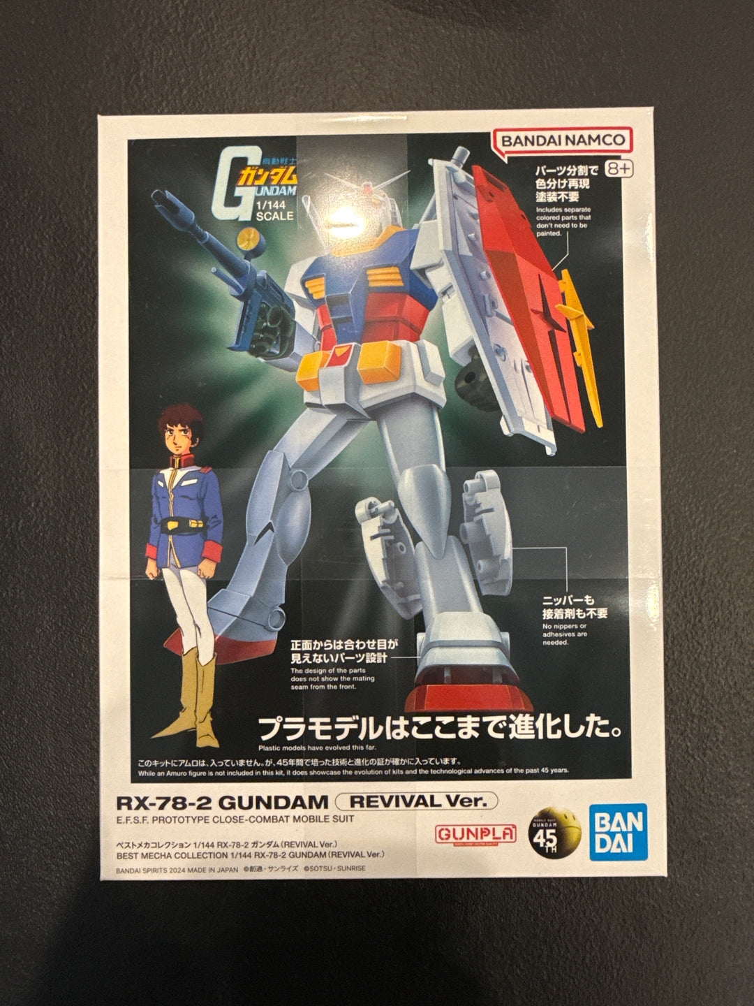 Best Mecha Collection 1/144: MS Gundam - RX-78-2 Gundam (Revival Ver.)