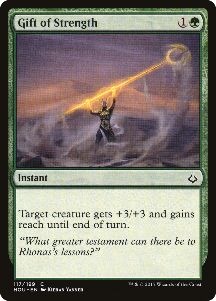 Gift of Strength (HOU-117) -  Foil