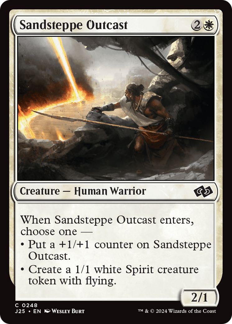 Sandsteppe Outcast (J25-248) -