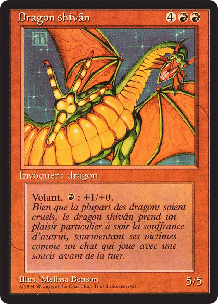 Shivan Dragon (FBB-177) -