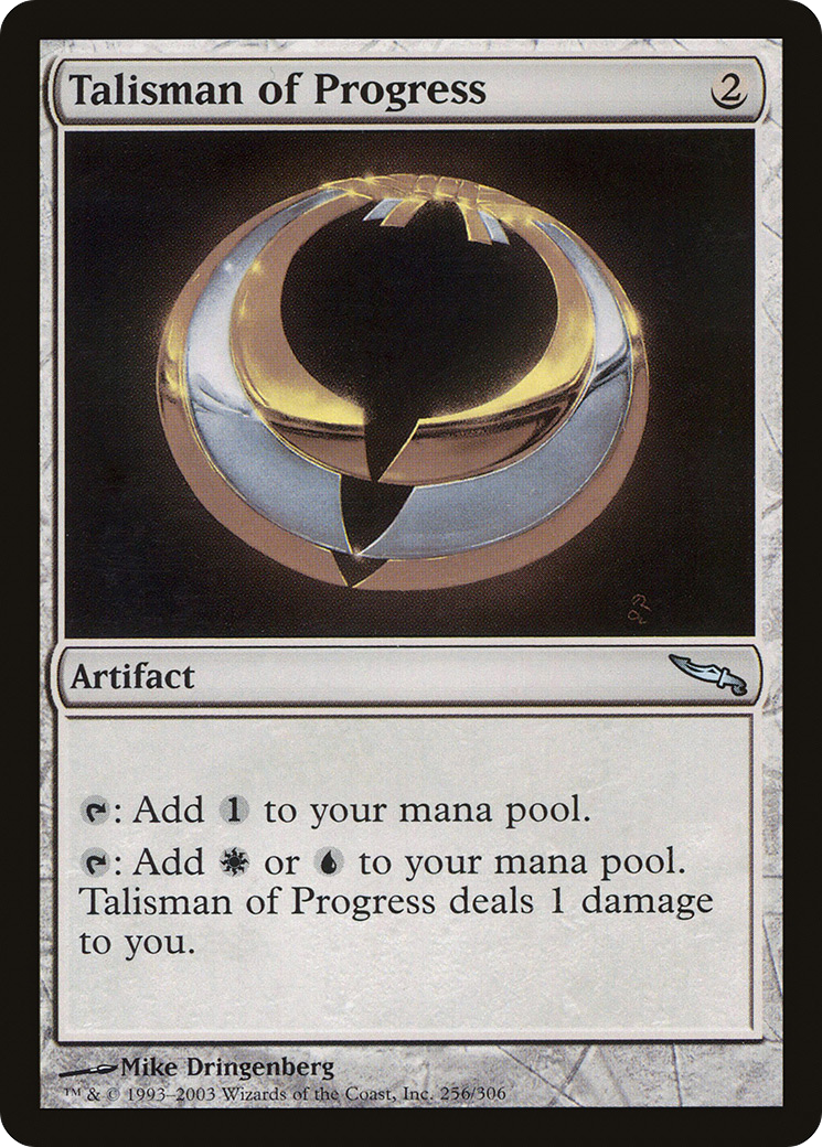 Talisman of Progress (MRD-256) -  Foil