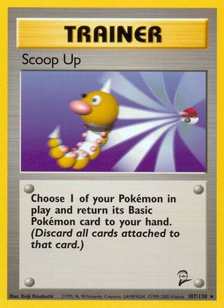 Scoop Up 107/130 -