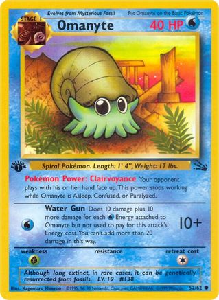 Omanyte 52/62 - 1st Edition