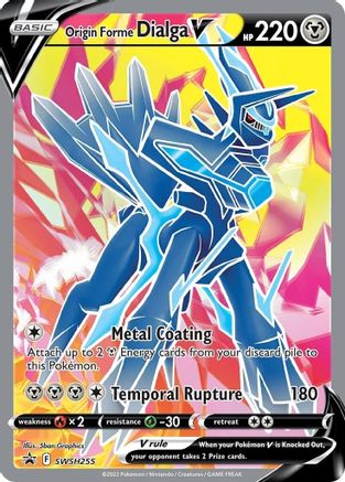 Origin Forme Dialga V SWSH255/307 - Holofoil