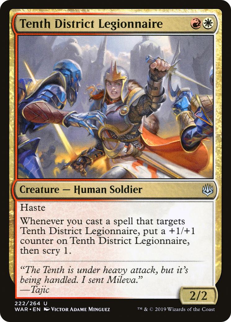 Tenth District Legionnaire (WAR-222) -  Foil