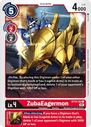 ZubaEagermon (ST13-03) - Starter Deck 13: Ragnaloardmon