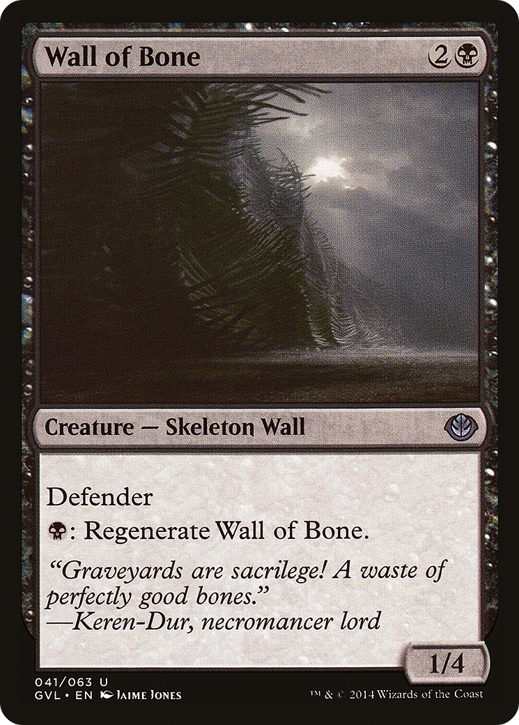 Wall of Bone (DD3-041) -