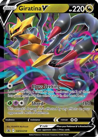 Giratina V - SWSH259 SWSH259/307 - Holofoil