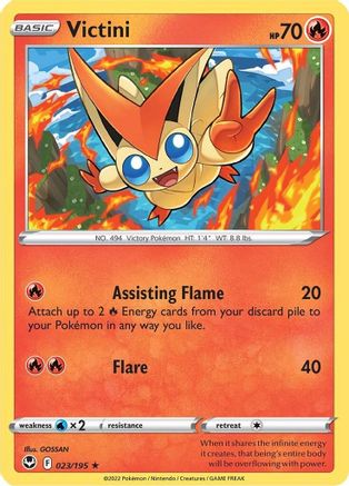 Victini 23/195 - Reverse Holofoil