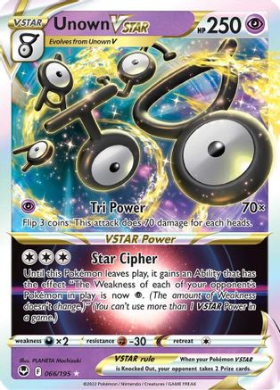 Unown VSTAR 66/195 - Holofoil