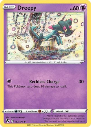 Dreepy 87/195 - Reverse Holofoil