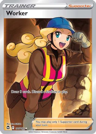 Worker (Full Art) 195/195 - Holofoil