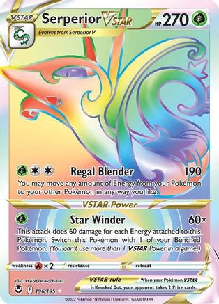 Serperior VSTAR (Secret) 196/195 - Holofoil