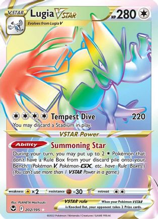 Lugia VSTAR (Secret) (202) 202/195 - Holofoil