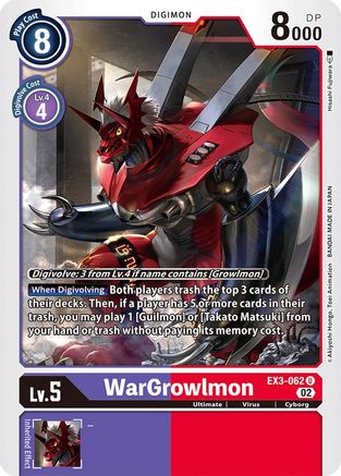 WarGrowlmon (EX3-062) - Draconic Roar